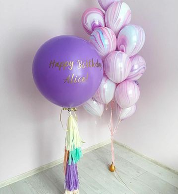 Набір кульок "Фіолетовий гігант + Агат фешн"