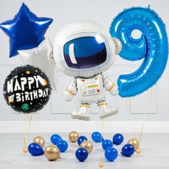 Набір кульок "Синя циферка + космонавт"